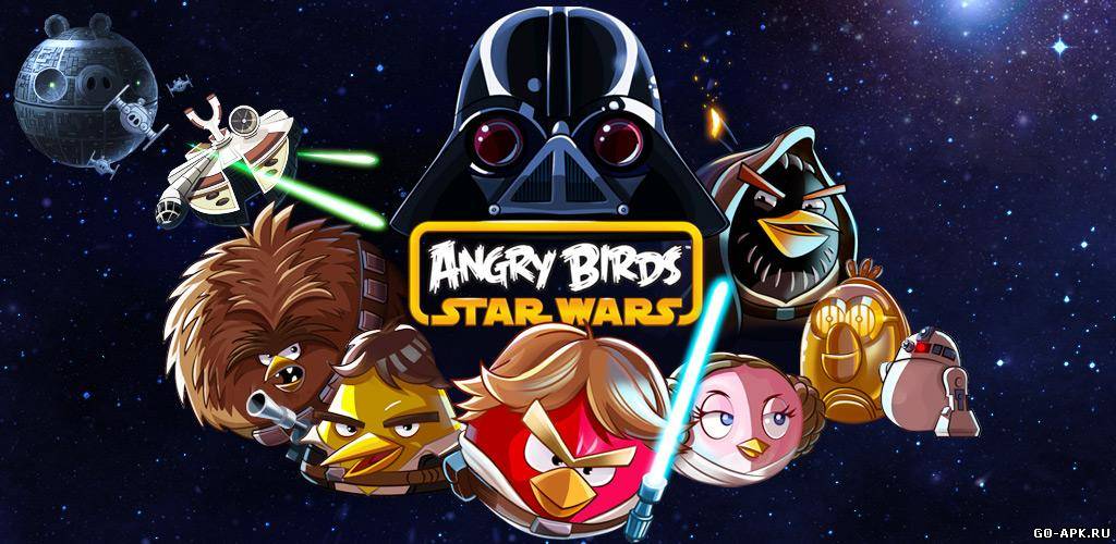 Angry birds star wars на андроид. Pigtrooper.